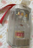 五粮液 普五八代 浓香型白酒52度50ml*2 双瓶 伴手礼摆柜收藏 618 实拍图