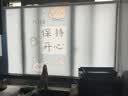 玲杏卫生间窗帘免打孔浴室卷帘防水洗手间厕所升降手拉窗户遮挡帘遮光 保持开心 实拍图