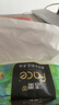 洁柔抽纸Face油画纸巾加厚4层20包可湿水面巾卫生纸家用餐巾纸抽 4层 80抽*20包 实拍图