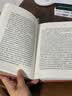 长恨歌 精装典藏版 王安忆 第五届茅盾文学奖获奖作品 茅奖作品 人民文学出版社 小说 实拍图