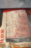 鲜京采澳洲精选原切羊肋排（偏瘦）净重 2斤/袋 草饲羊肉 京东自有品牌 实拍图