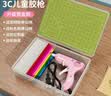 锐能 热熔胶枪家用热熔胶加热高粘7MM胶棒20W儿童手工制作DIY胶枪 实拍图