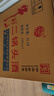 牛栏山 二锅头 桶装 泡酒 口粮酒 清香风格 42度 2000ml*6桶 整箱装 实拍图
