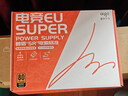 爱国者（aigo）电竞EU SUPER 额定550W铜牌 黑色 台式机电脑电源 80PLUS认证/全日系电容/大单路12V***550 实拍图