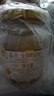 全南蜂蜜柚子茶1kg 韩国进口冲调饮品礼品水果茶下午茶 实拍图