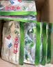 水卫士洗碗机用洗碗块72块多效合一洗碗机洗涤剂洗碗粉洗碗盐小型机756g 实拍图