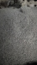 pidan猫砂 天然钠基球型猫砂2.4kg*4包 球型膨润土砂京东自营 实拍图