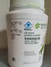 安利（Amway）纽崔莱蛋白质粉术后增强免疫多种营养蛋白粉【送礼佳选】 770克 实拍图