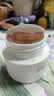 玉泽（Dr.Yu）皮肤屏障修护保湿霜50g（舒缓面霜补水保湿 敏感肌） 实拍图