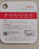 banq 64GB TF（MicroSD）存储卡 A1 U3 V30 4K 适用于小米监控摄像头&行车记录仪专用内存卡 高速Pro版 实拍图