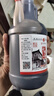 宁化府益源庆 陈醋4.8度850ml【山西醋 纯粮酿造】家用食醋凉拌炒炖调料 实拍图