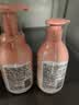 贝亲（Pigeon）儿童泡泡洗发水300ml+儿童净护沐浴露300ml 实拍图