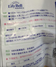 丽丽贝尔LilyBell全棉化妆棉卸妆棉湿敷洁面拍水卸甲222枚*3包 实拍图