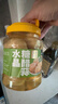 云山半糖蒜糖醋蒜800g大罐装 整颗醋泡蒜腊八蒜金乡大蒜下饭酱腌菜 实拍图