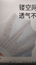 爱贝迪拉婴儿尿布裤如厕训练裤男女宝宝夏季隔尿内裤可水洗戒尿不湿神器 实拍图