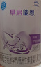 雀巢（Nestle）早启能恩 特殊医学用途早产/低出生体重婴儿配方食品 400g*1罐 实拍图