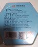 徽六绿茶六安瓜片茶叶250g 2026新茶天青特一级雨前清香自己喝可冷泡 实拍图