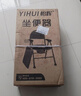 怡辉（YIHUI）坐便椅老人坐便凳坐便器家用结实可折叠残疾人坐厕椅孕妇移动马桶 实拍图