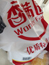 香满园 面粉 中筋粉 家用优质特精小麦粉 20斤 包子饺子馒头饼手擀面 实拍图