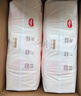 好奇（Huggies）铂金装小桃裤纸尿裤XL96片(12-17kg)加大号尿不湿透【透爽散热】 实拍图