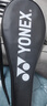 尤尼克斯（YONEX）羽毛球拍威力进攻全碳素单拍高磅轻量VTPW白色5U已穿26磅附手胶 实拍图