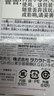 多美卡TOMY合金小汽车模型儿童玩具红白盒99号斯巴鲁消防指挥车224389 实拍图