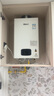 林内（Rinnai）【小蛮腰Plus】13升家用燃气热水器 一键智能切换 超窄机身 恒温热水器 上门安装（13GD31Plus） 实拍图