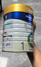 美素佳儿（Friso）皇家幼儿配方奶粉3段（1-3岁幼儿适用）800g*3罐 乳铁蛋白 实拍图