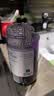 吕（Ryo）黑吕臻参焕活润发护发素套装（护发素400ml*2） 修护发质柔顺发丝 实拍图