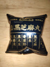 五谷磨房黑芝麻糊米糊无糖核桃芝麻黑豆粉代餐粉546g*2罐 实拍图