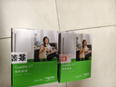 施耐德错位五孔插座十支装 86型墙壁开关插座面板套装 桓悦 清雅白色 实拍图