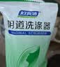 妇炎洁医用阴道冲洗器孕妇女性产后私处洗屁屁冲洗器10支装50ml 实拍图