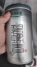 乐品乐茶特级明前碧螺春绿茶2026新茶浓香耐泡自己喝茶叶礼盒250g送长辈 实拍图