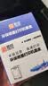 灵印适用惠普305XL墨盒HP2710 2310 2720 2320 6010 6020 2724 6012 6020 6022 6410 2722 2700打印机大容量黑色 实拍图