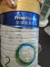 美素佳儿（Friso）皇家较大婴儿配方奶粉 2段（6-12个月）800克 乳铁蛋白 新国标 实拍图