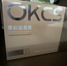 OKCS染发膏 奶茶色染发剂植物纯男女免漂自己在家染发焦糖奶茶短发装 实拍图