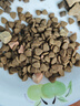 麦富迪猫粮 超肉粒冻干双拼成猫粮美毛护肠胃 三文鱼2kg 实拍图