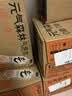 元气森林SIINONO赛诺诺 多口味气泡水480ml*15瓶 0糖0脂0卡汽水饮料 维C橙味480ml*15瓶 实拍图
