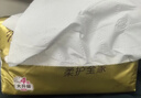 清风抽纸 厚柔4层90抽48包M码 家庭装纸巾纸抽 卫生纸餐巾纸 整箱装 实拍图