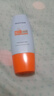 Mistine蜜丝婷防晒霜小黄帽面部水感养肤防紫外线60mlspf50+礼物学生 实拍图