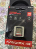 闪迪（SanDisk）128GB SD内存卡 4K V30 U3 C10 相机存储卡 读速230MB/s 写速120MB/s 高速连拍 微单/单反相机 实拍图