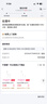 Apple/苹果 EarPods USB-C有线耳机 type-c有线耳机  iPhone 17有线耳机笔记本耳机游戏音乐 实拍图