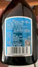 劲牌 蓝标劲酒 36度 125ml 单瓶装 自饮 送礼 实拍图