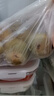 佳沛（zespri）新西兰 金果25-27粒特大单果124-146g 端午礼物水果礼盒 猕猴桃 实拍图
