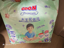 大王（GOO.N）【新升级】花信风拉拉裤XXL26片(15kg以上)婴儿超薄透气 实拍图