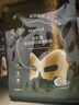 一叶子黑松露保湿紧纹蝶翼眼膜7ml*50片提拉紧致眼周护肤送女友礼物 实拍图
