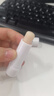 贝亲（Pigeon）婴儿植物舒缓润唇膏 儿童润唇膏（无香型）4g IA293 实拍图