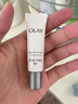 玉兰油（OLAY）水光小白瓶30ml美白精华液抗糖提亮去黄补水护肤品生日礼物送女友 实拍图