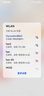 飞猫M1王者荣耀合作款  移动免插卡4g随身wifi6路由器车载无线热点上网卡托笔记本上网宝鲁班款 实拍图