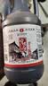 宁化府益源庆 陈醋4.8度850ml【山西醋 纯粮酿造】家用食醋凉拌炒炖调料 实拍图
